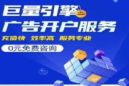 开户高返点案例分享：真实收益曝光