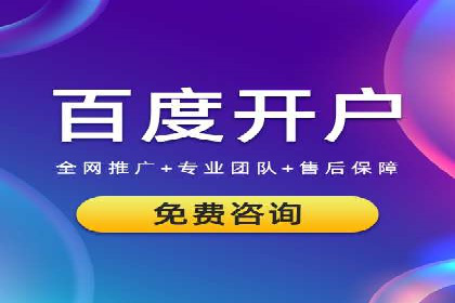新闻资讯类APP信息流广告营销案例解析
