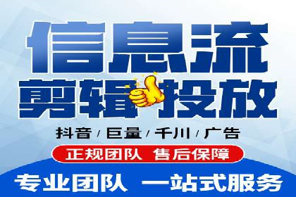 百度竞价策略成功案例：如何做到日赚千元